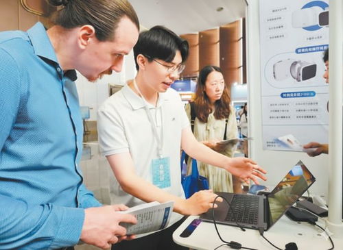 神蹤科技 技術(shù)服務(wù)驅(qū)動創(chuàng)新，賦能產(chǎn)業(yè)升級